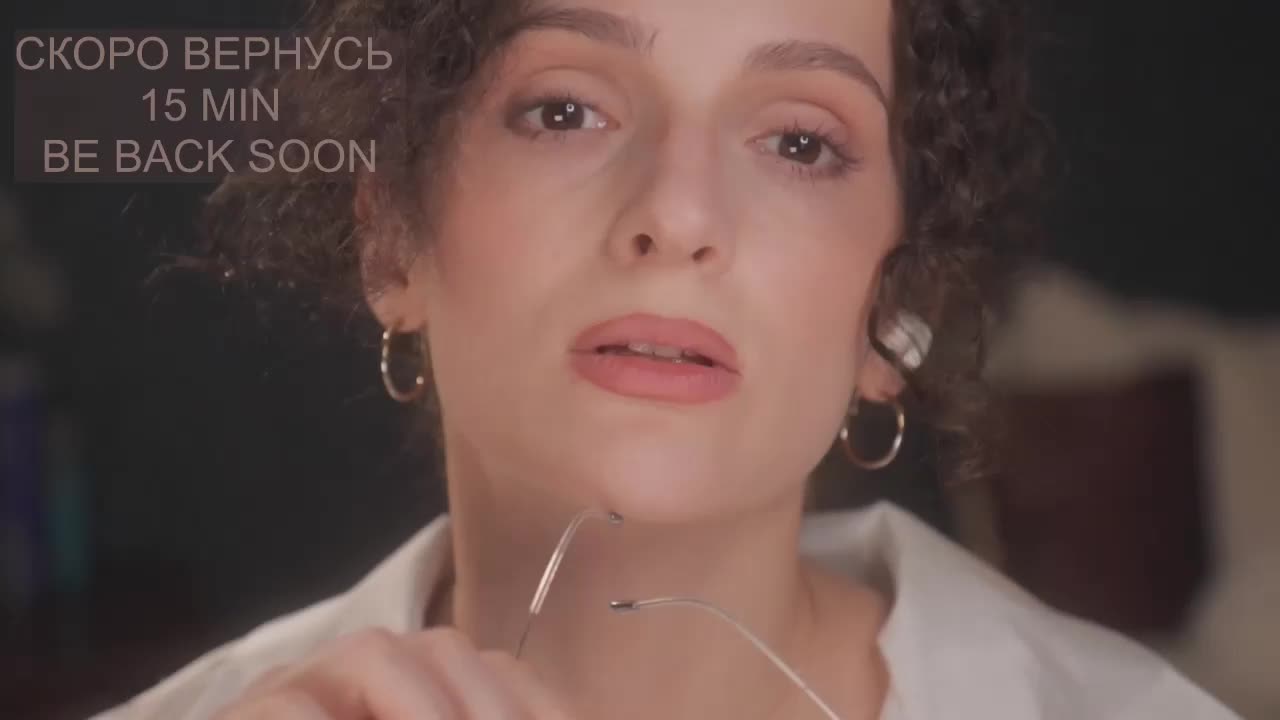 -HUARTA- Приват Записи 2026-09-20