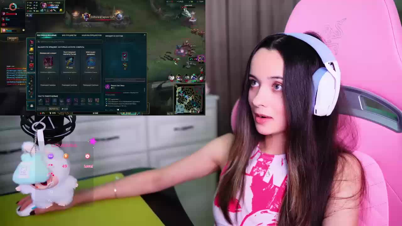 JuicyAngel Приват Записи 2026-09-20