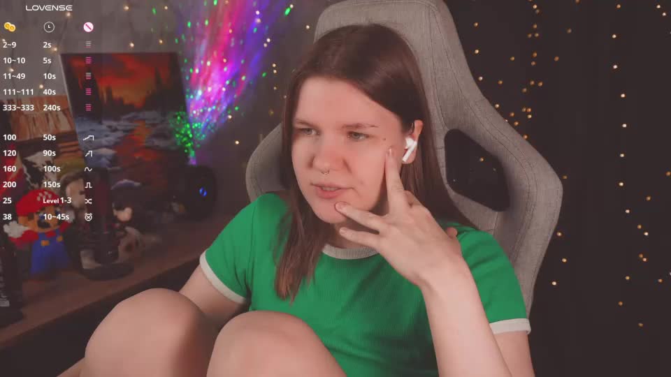 amberlyyy Приват Записи 2026-09-20