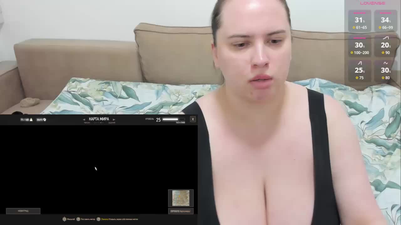 stressygirl Приват Записи 2026-09-20