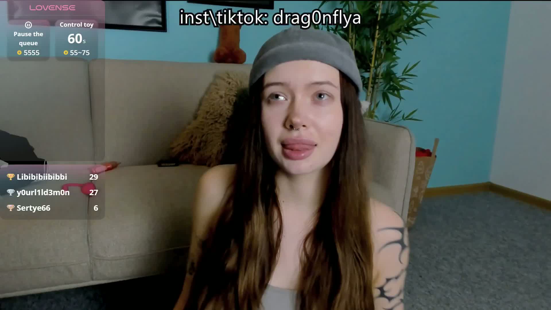 DragonFlya Приват Записи 2026-09-21