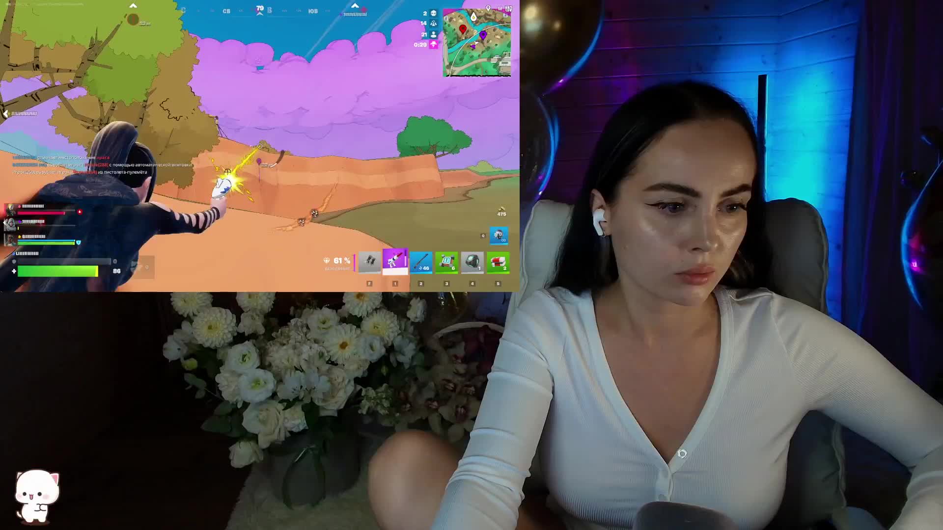 AmaReda Приват Записи 2026-09-21