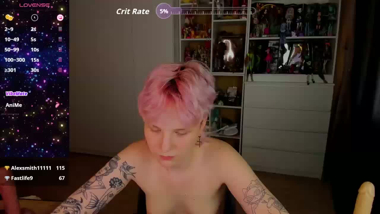 Cool-Love Приват Записи 2026-09-21