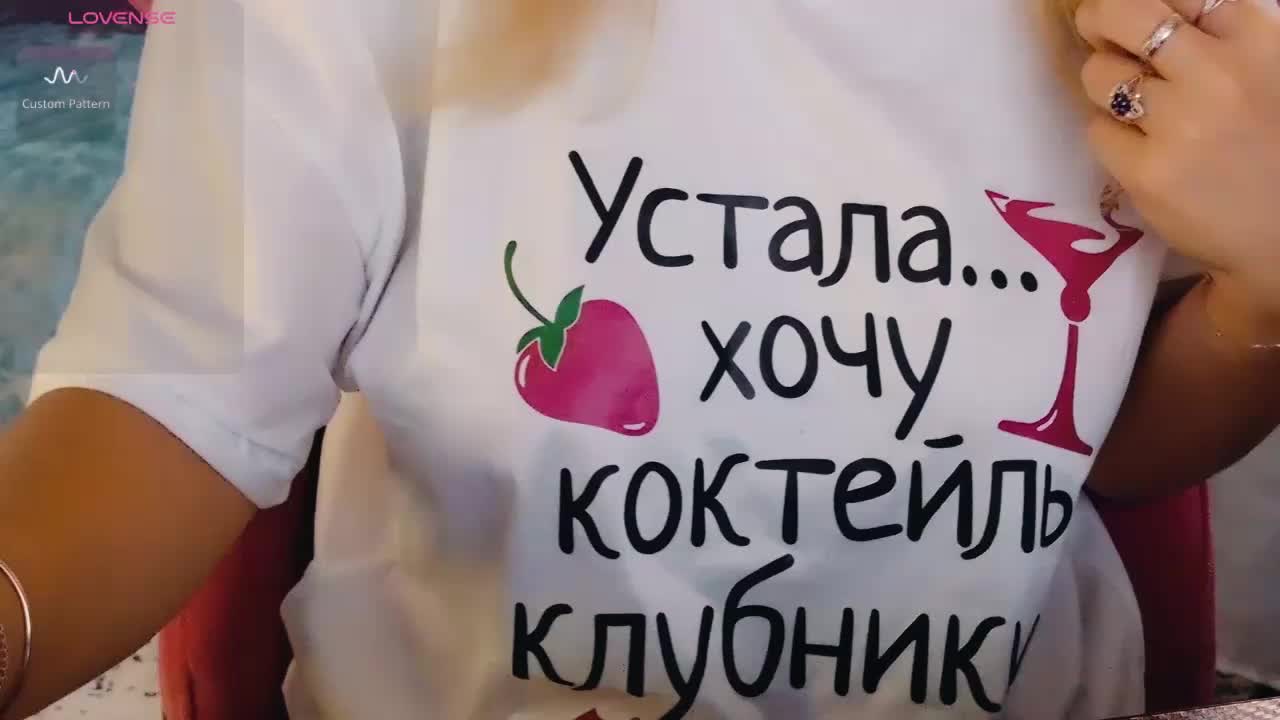 Cool-Baby Приват Записи 2026-09-24
