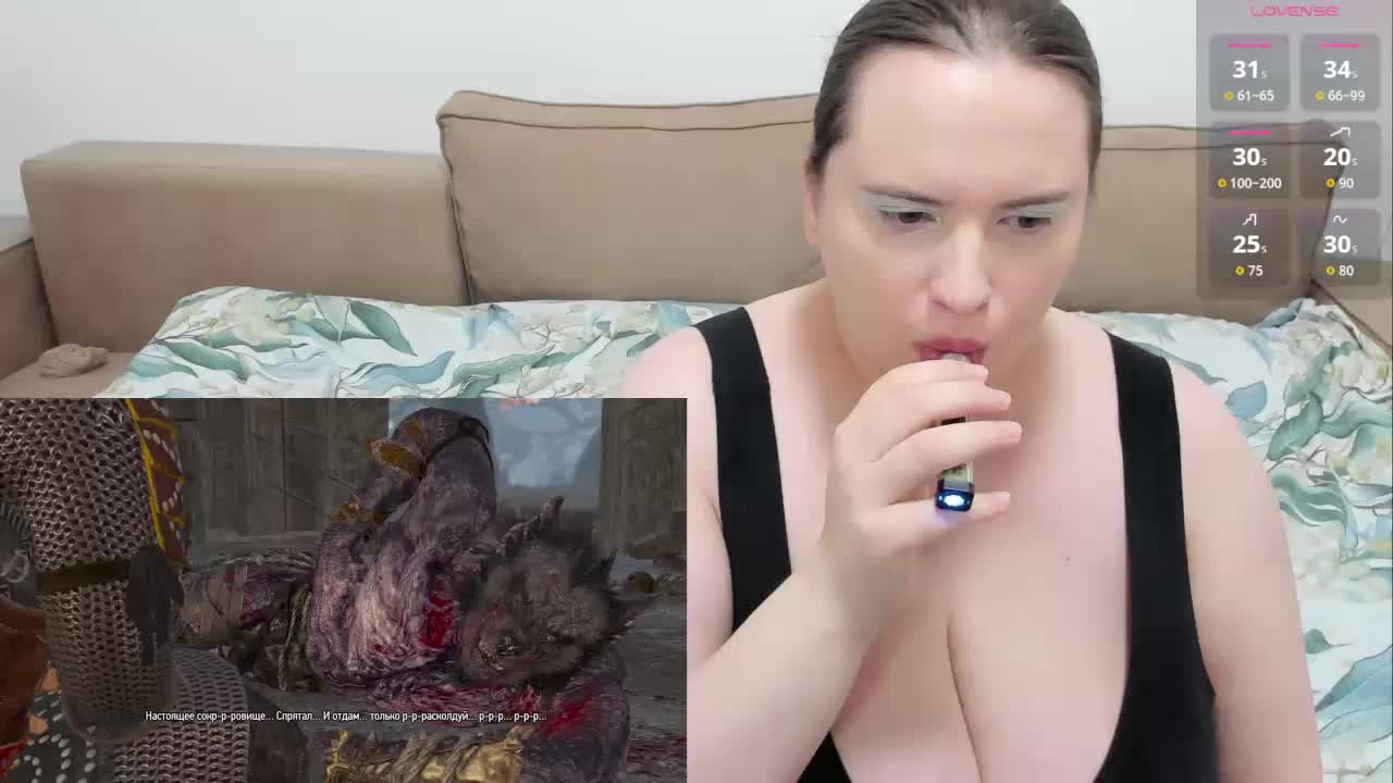 stressygirl Приват Записи 2026-09-24