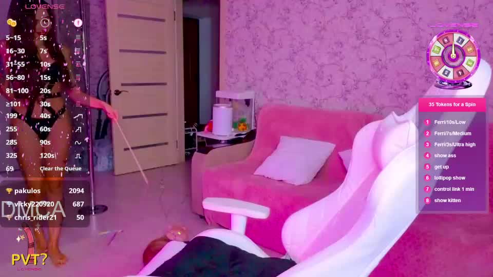 vinkiepinkie Приват Записи 2026-09-24
