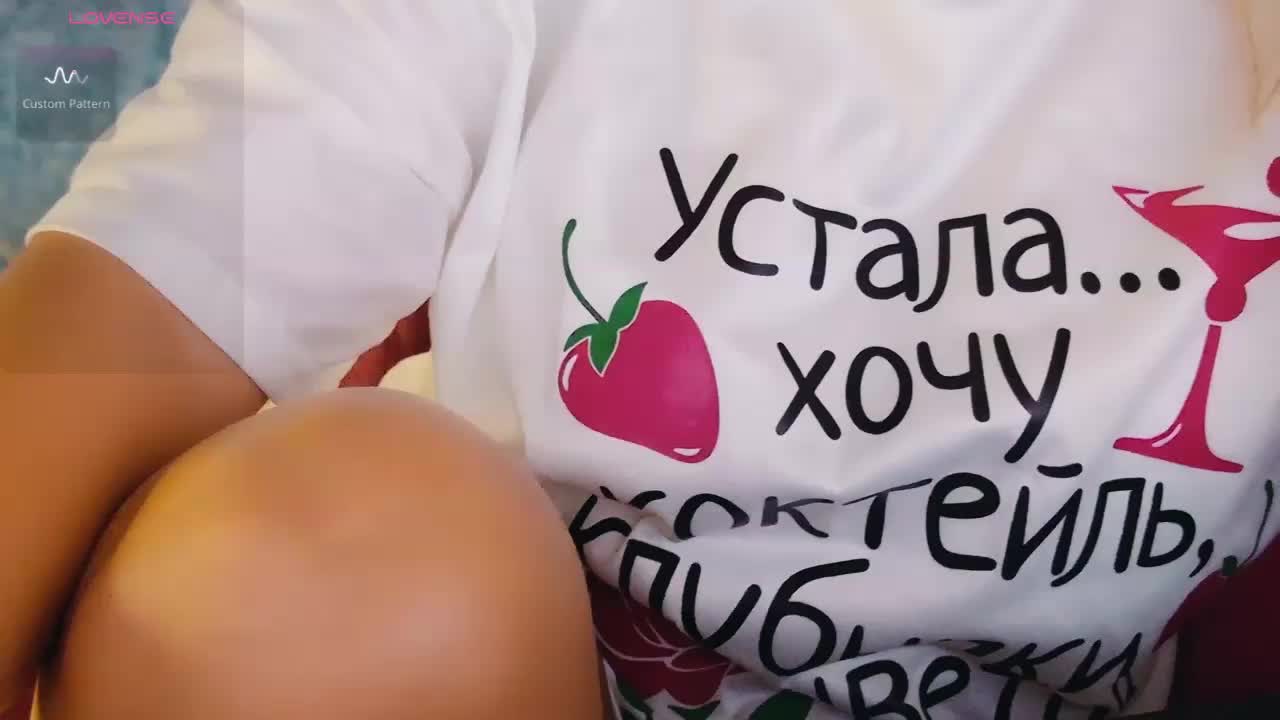 Cool-Baby Приват Записи 2026-09-24