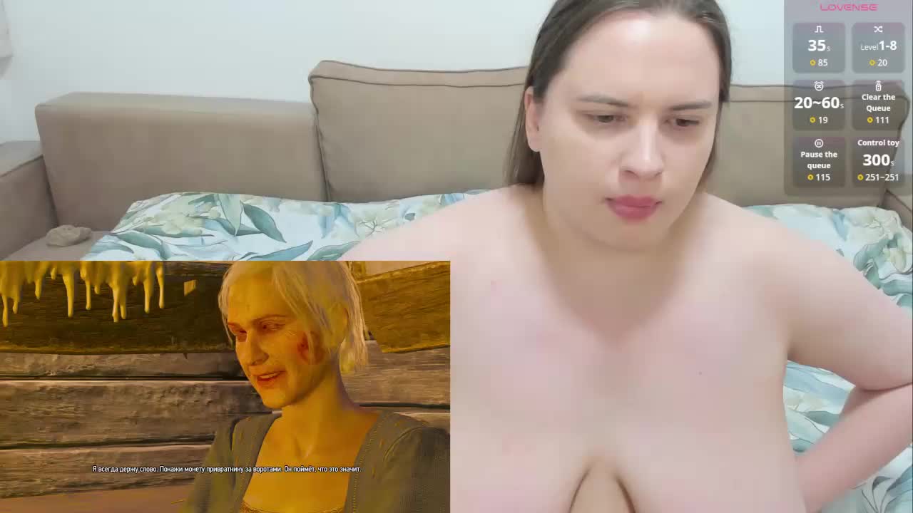 stressygirl Приват Записи 2026-09-25