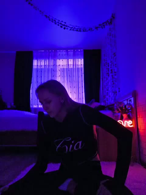 ROSALIA Приват Записи 2026-09-25