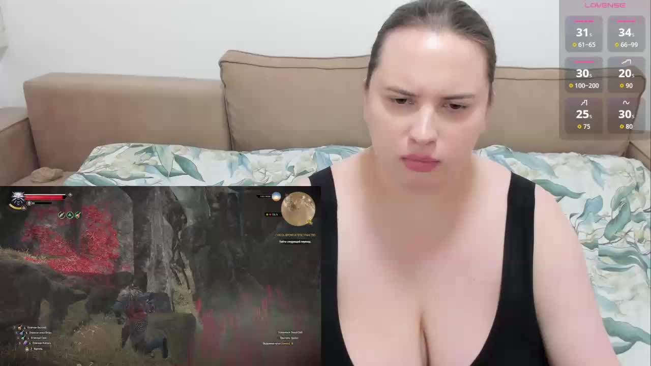 stressygirl Приват Записи 2026-09-25