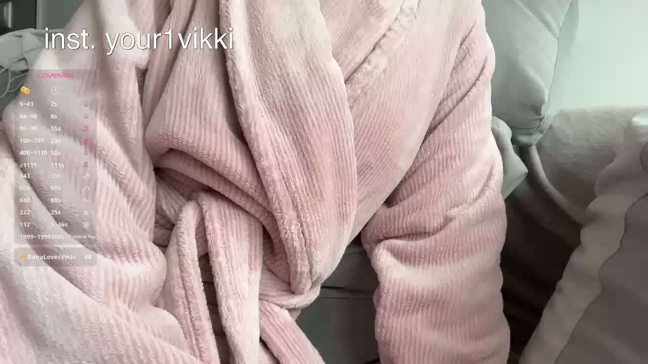 VikkiExtraCheese Приват Записи 2026-09-26