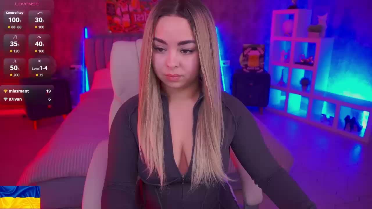 SusieWood Приват Записи 2026-09-26