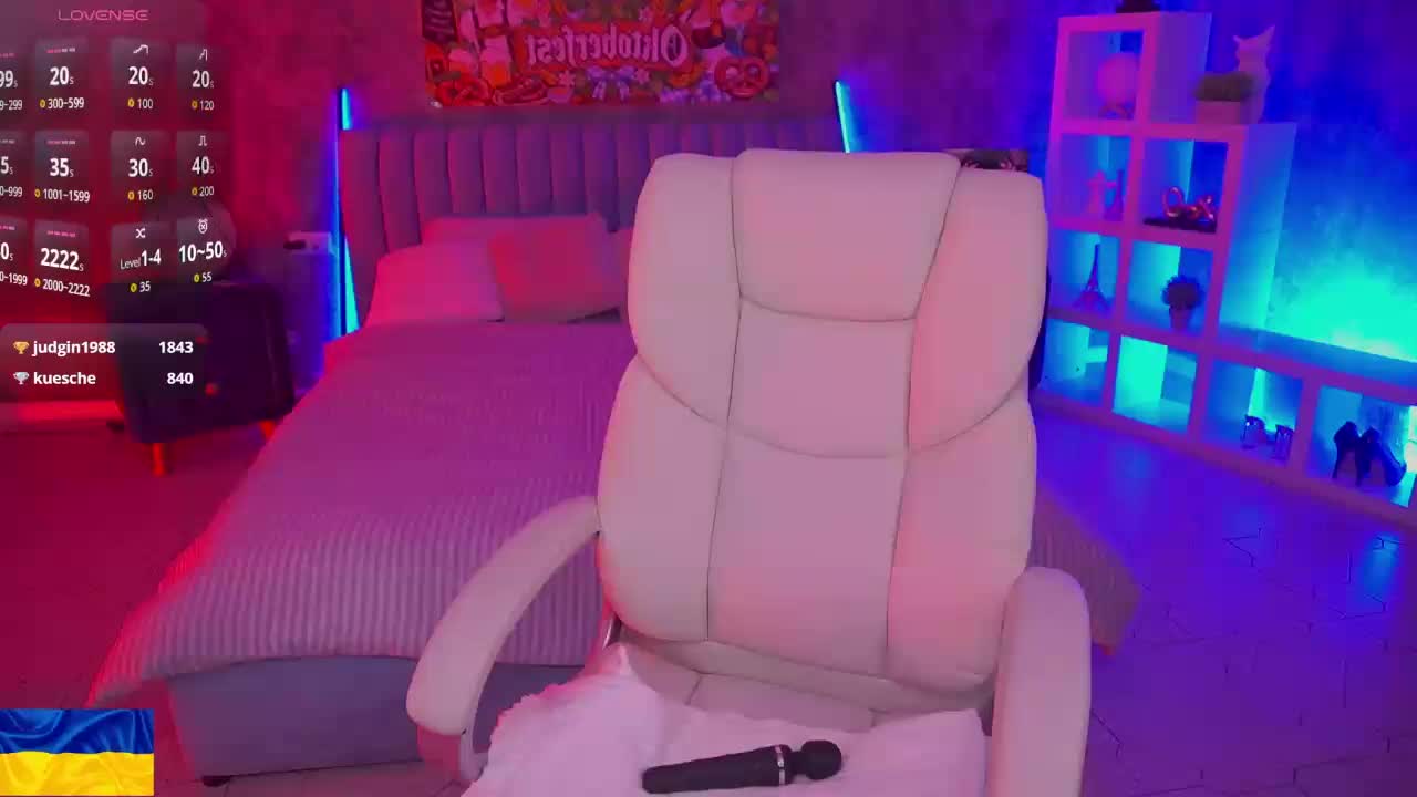 SusieWood Приват Записи 2026-09-27
