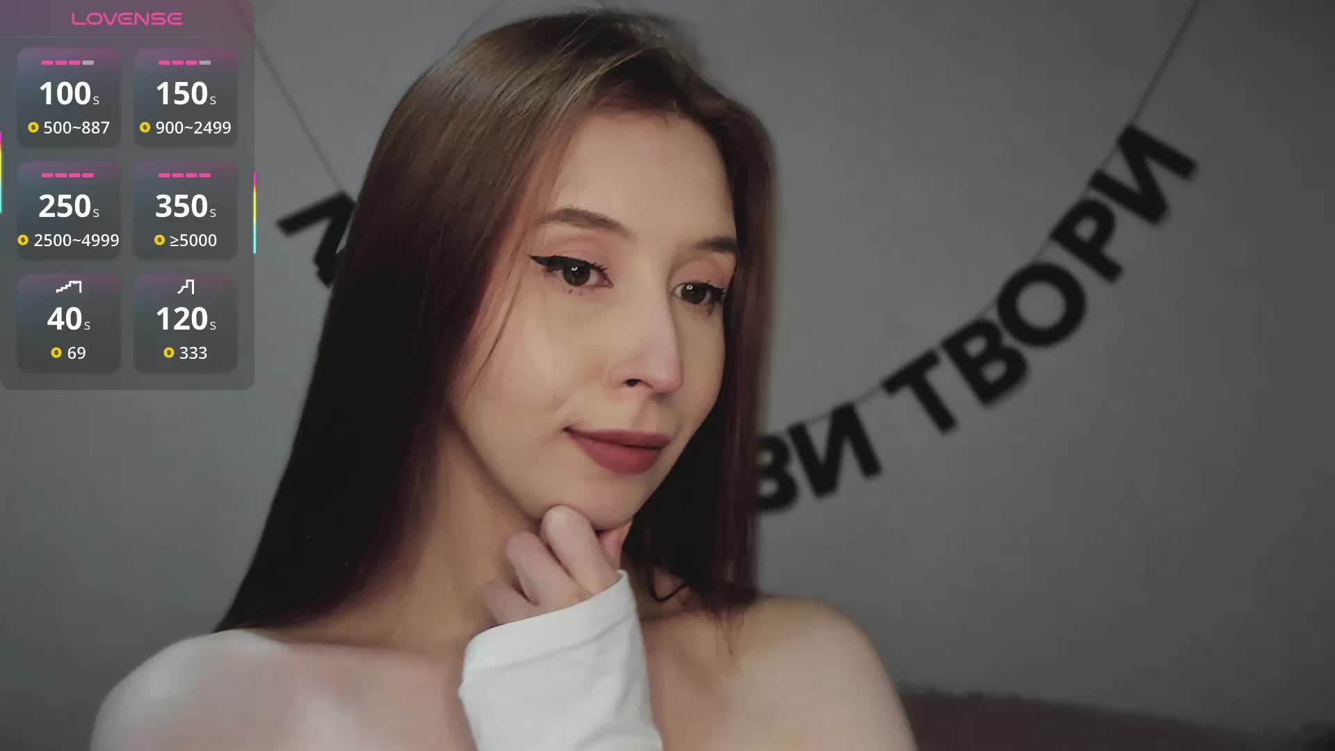RocketGIRL Приват Записи 2026-09-27