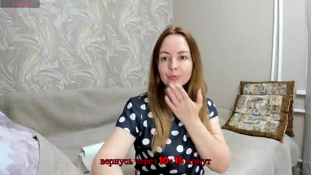 INESSASEXY1 Приват Записи 2026-09-28