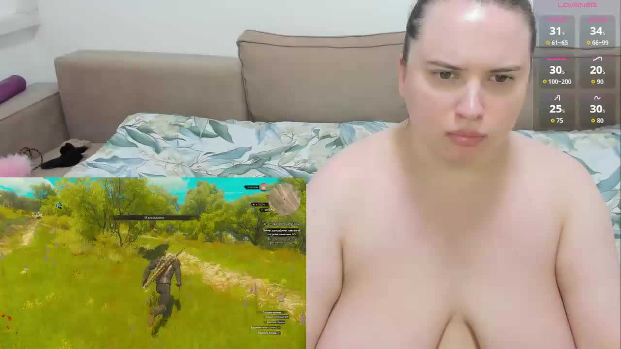 stressygirl Приват Записи 2026-09-28