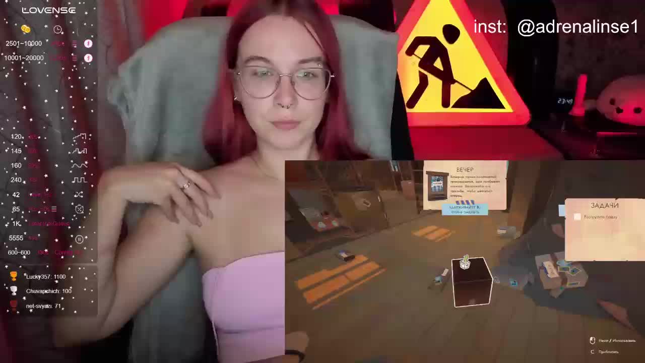 Kushina Приват Записи 2026-09-29