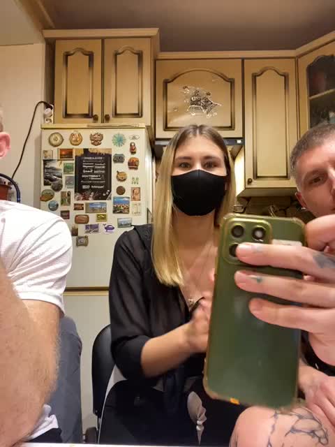 _Magic_ Приват Записи 2026-09-29