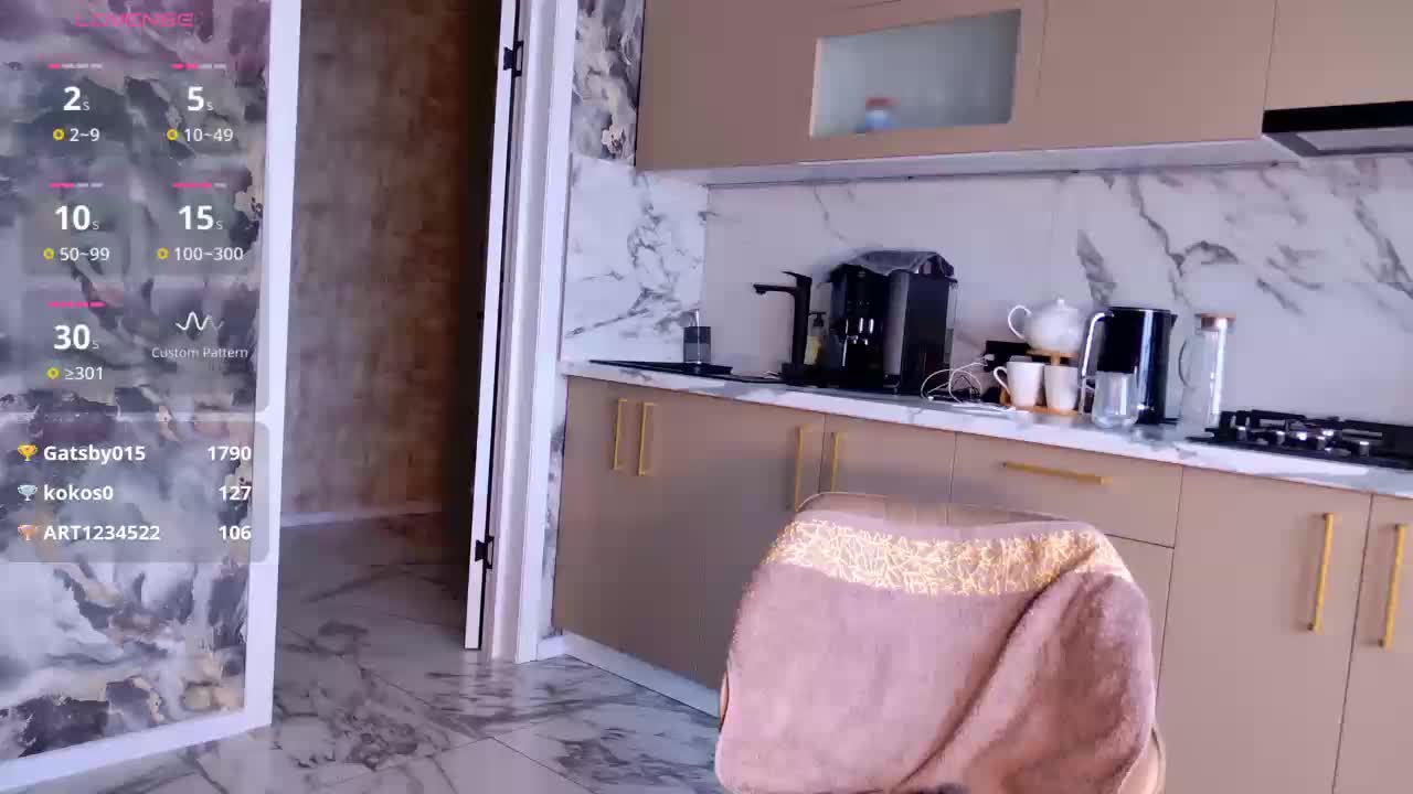 NESSA_DEVIL Приват Записи 2026-09-29
