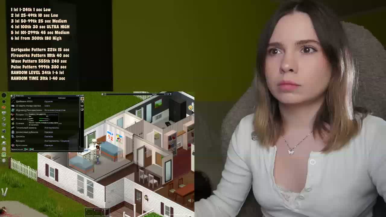 DerzhiChlen Приват Записи 2026-09-29
