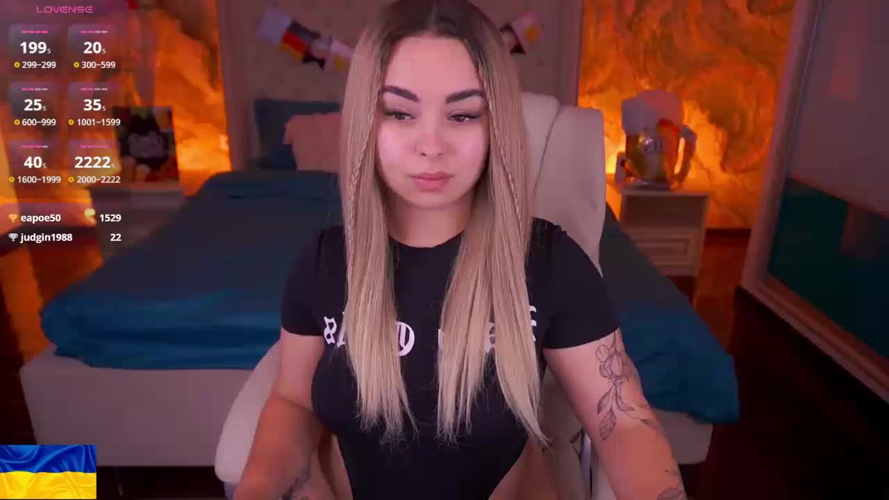 SusieWood Приват Записи 2026-09-29