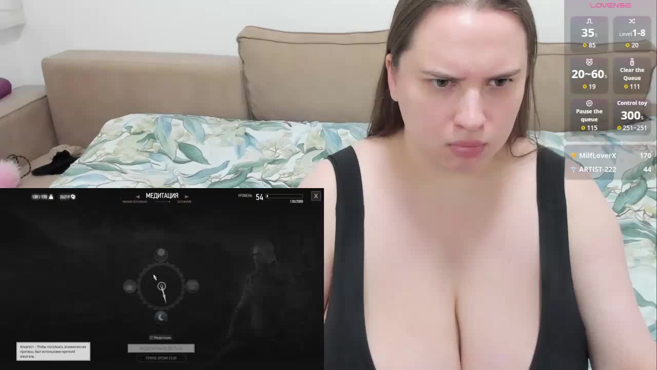 stressygirl Приват Записи 2026-09-30