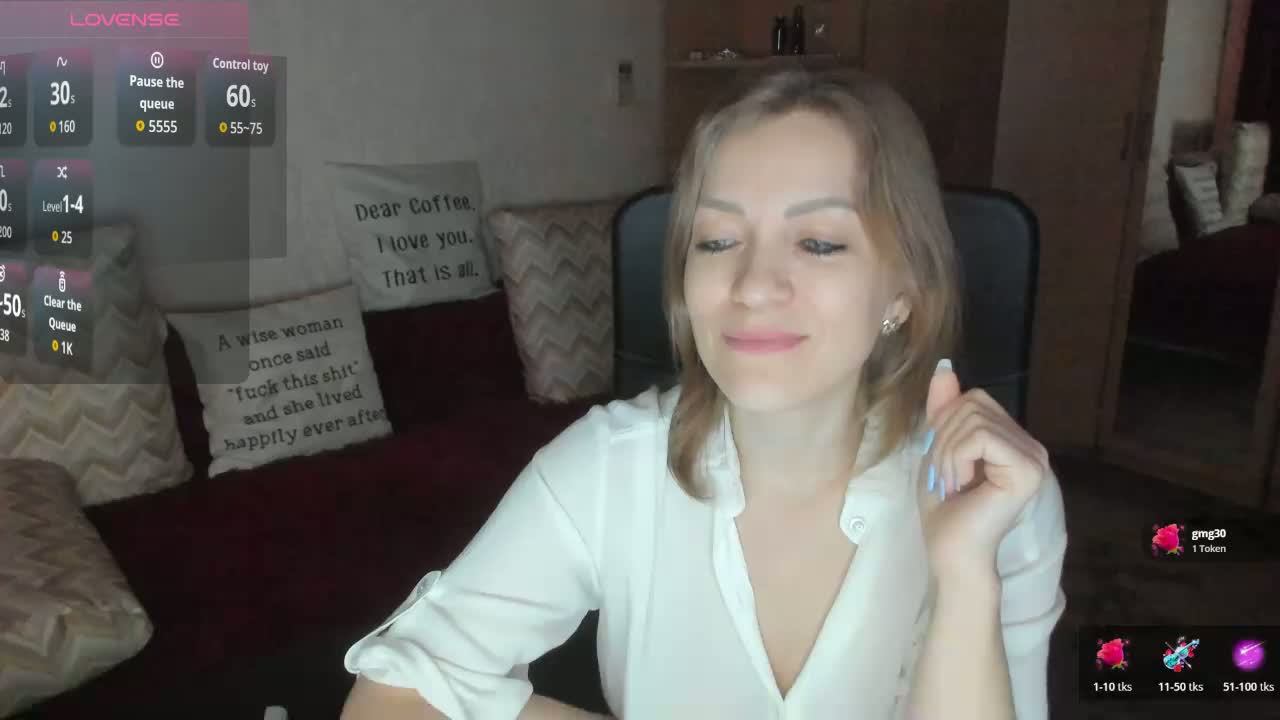 SilviaSweet Приват Записи 2026-09-30