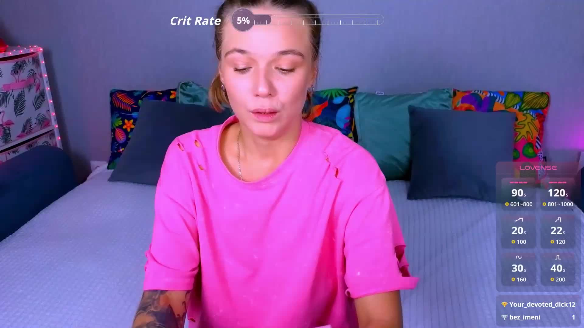 WhiteSoul Приват Записи 2026-09-30