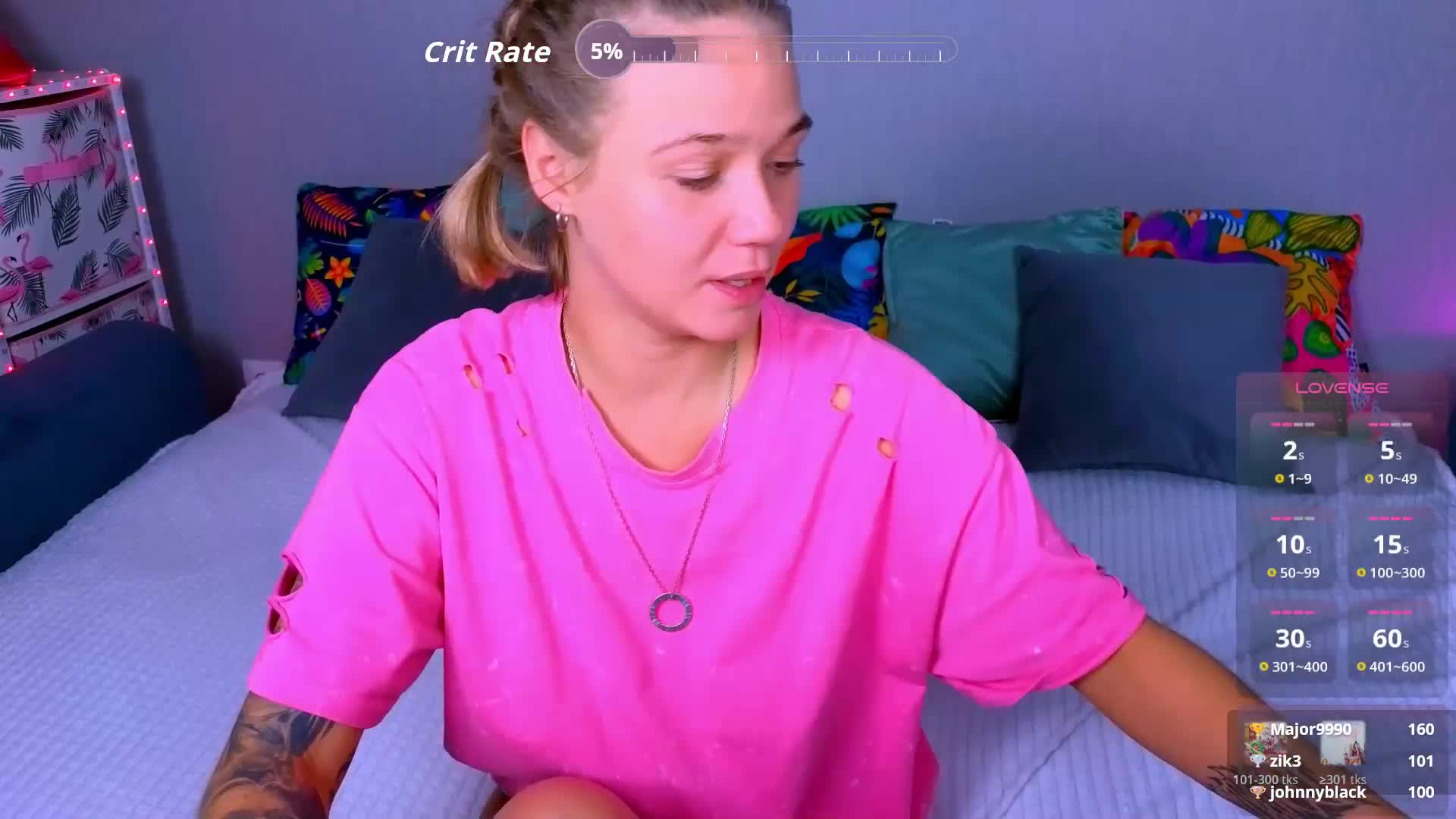 WhiteSoul Приват Записи 2026-09-30
