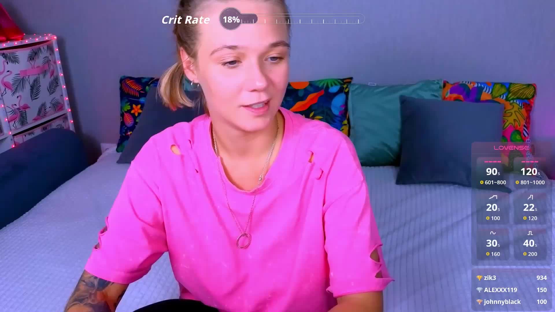 WhiteSoul Приват Записи 2026-09-30