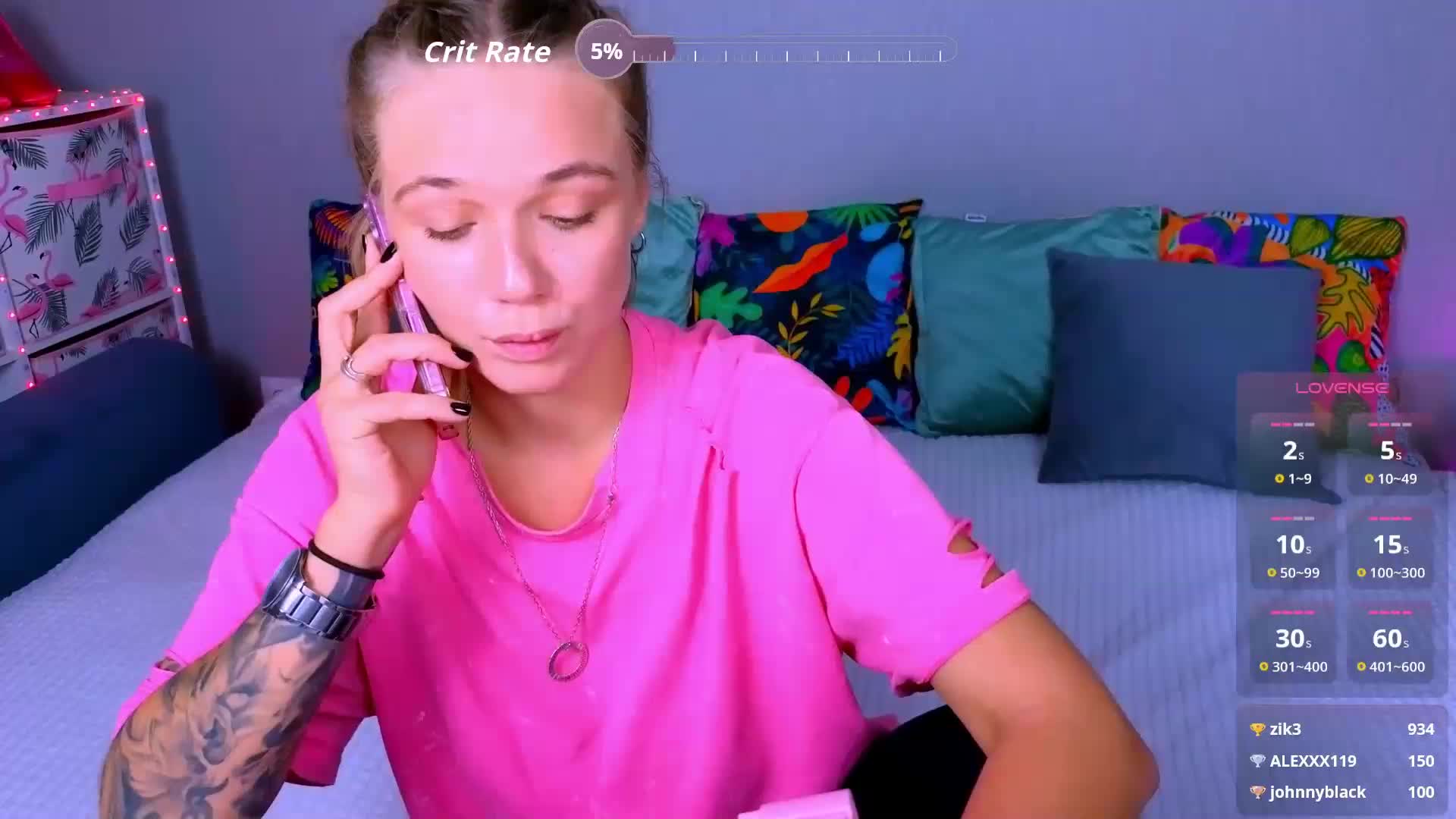 WhiteSoul Приват Записи 2026-09-30