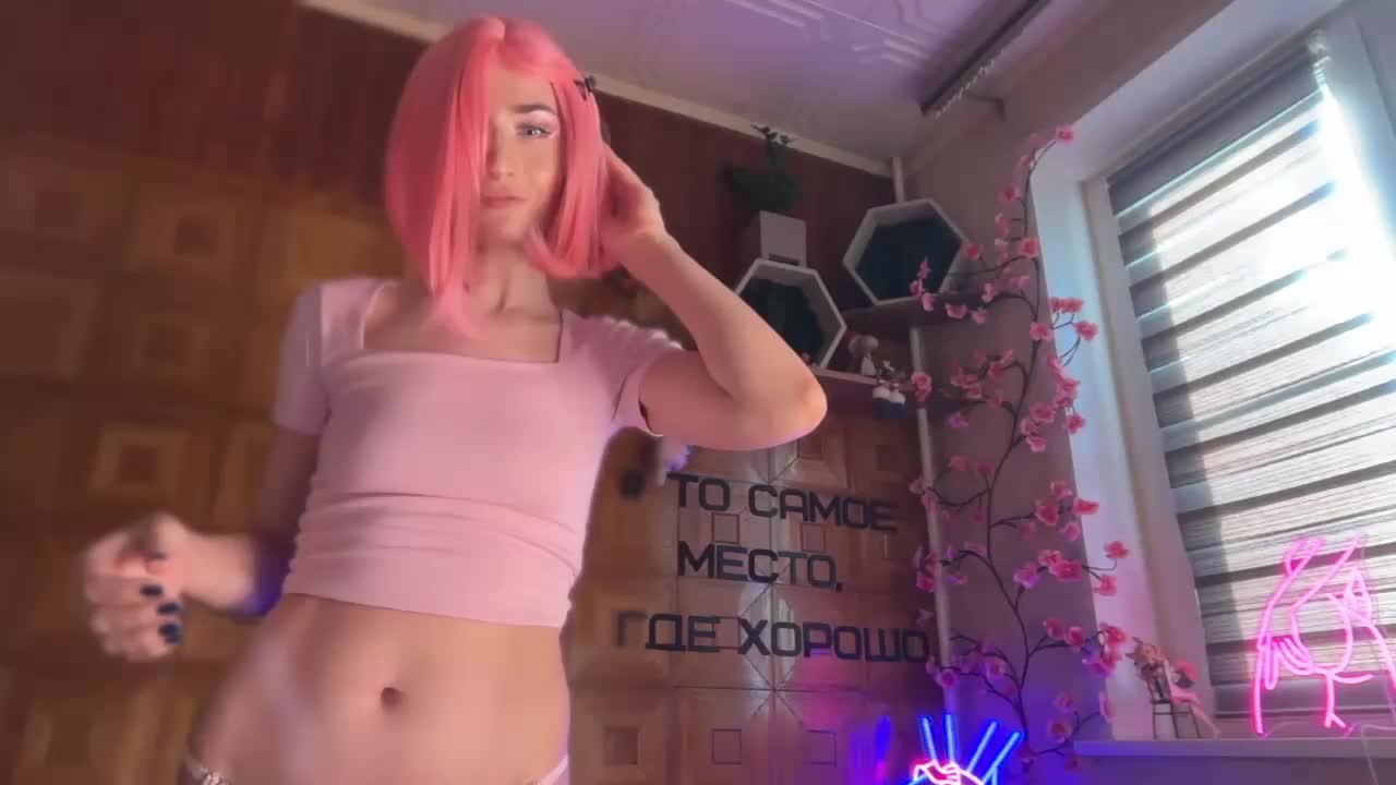 SweetyMeow Приват Записи 2026-09-30