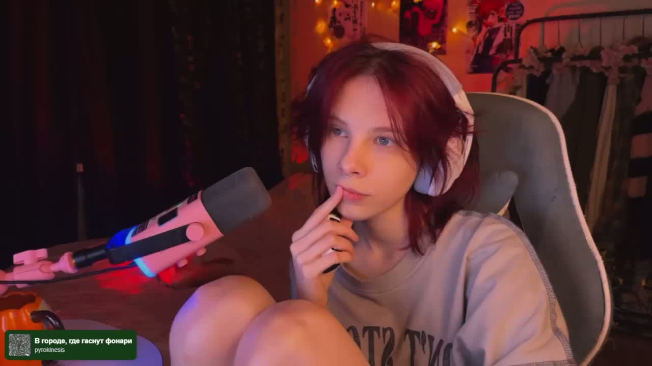 Marrmariss Приват Записи 2026-09-30