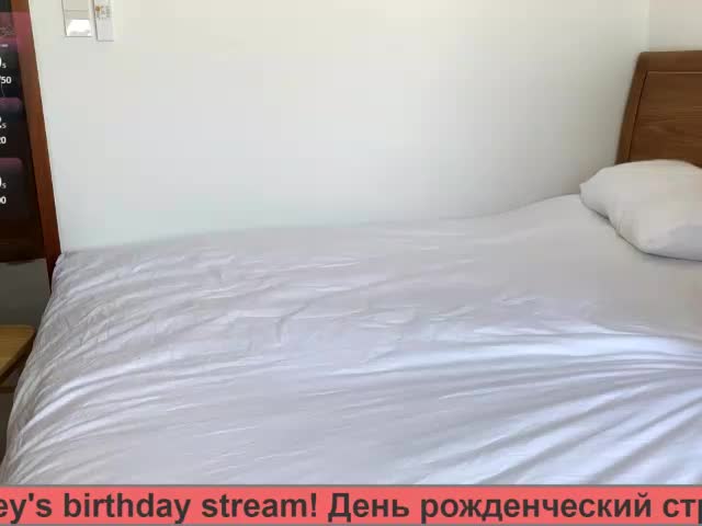 INSOMNIA_COUPLE Приват Записи 2026-10-05