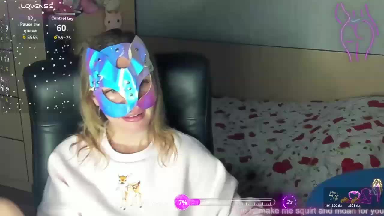 CelineReyys Приват Записи 2026-10-08