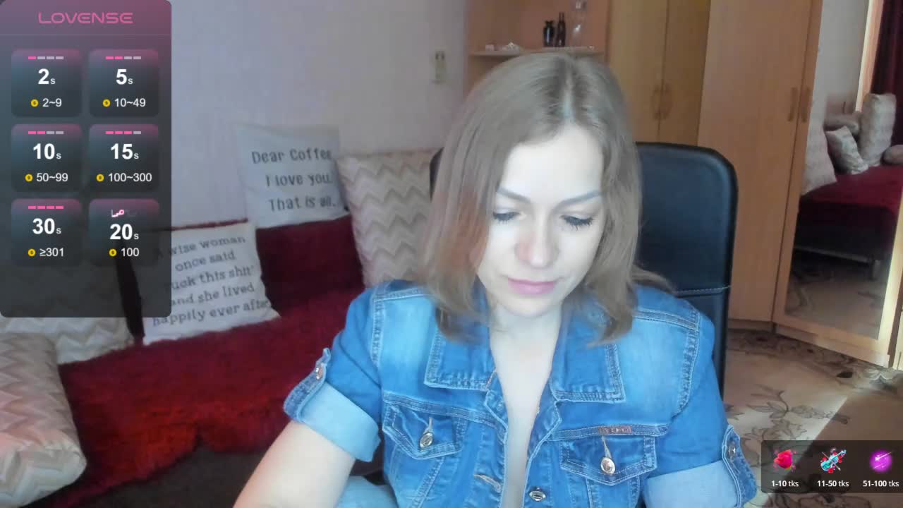 SilviaSweet Приват Записи 2026-10-08