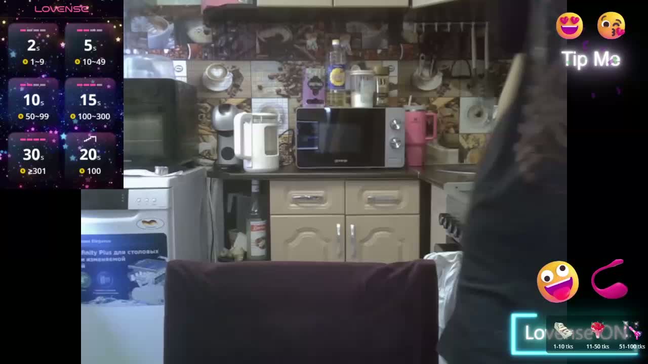 EvaaKisssss Приват Записи 2026-10-08