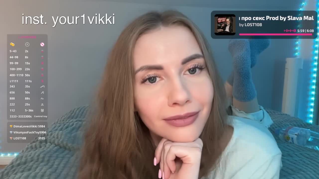 VikkiExtraCheese Приват Записи 2026-10-09