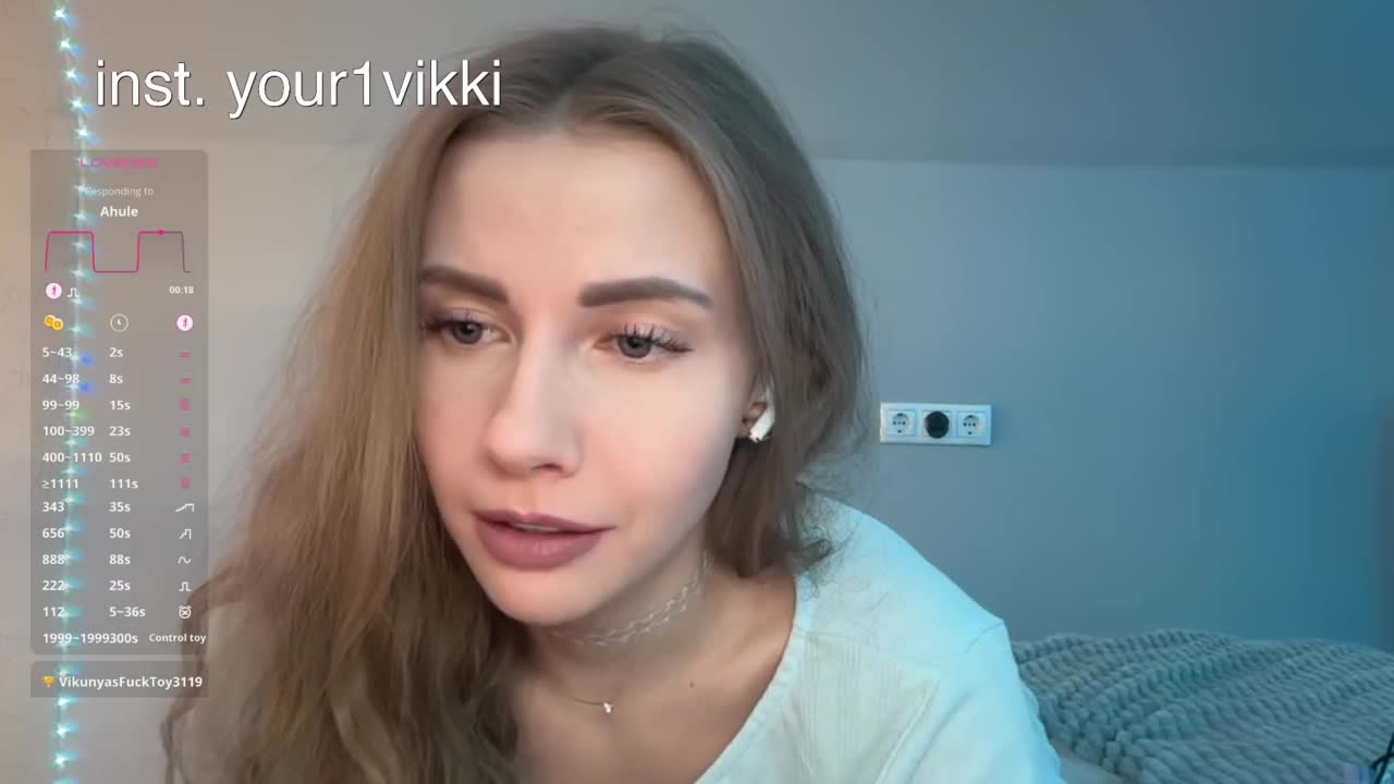 VikkiExtraCheese Приват Записи 2026-10-09