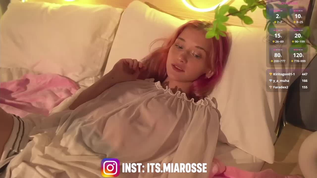 MiaRosee Приват Записи 2026-10-10