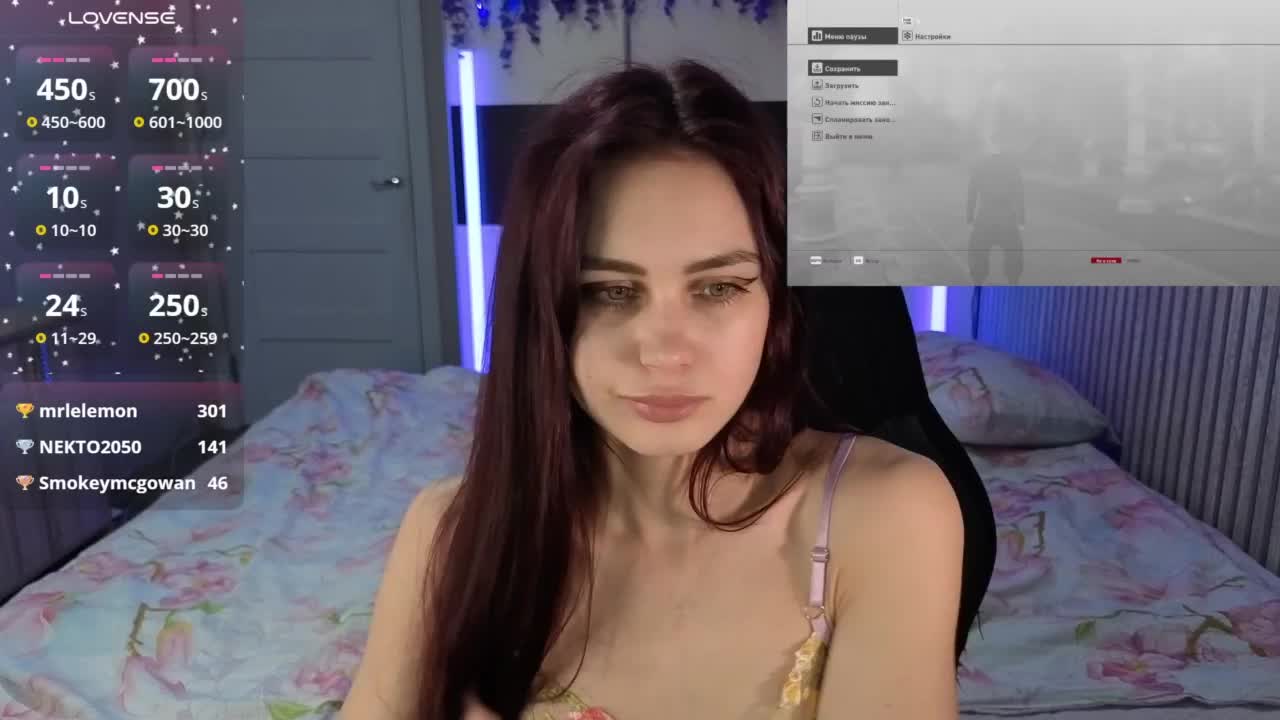NikkyVibe Приват Записи 2026-10-11