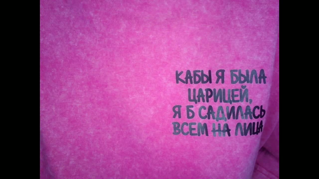 Bun-007 Приват Записи 2026-10-12
