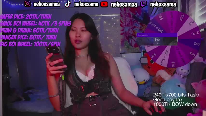 NekoxSama Приват Записи 2026-10-13