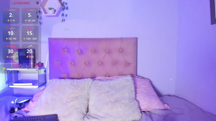 Saki_Akanne Приват Записи 2026-10-14