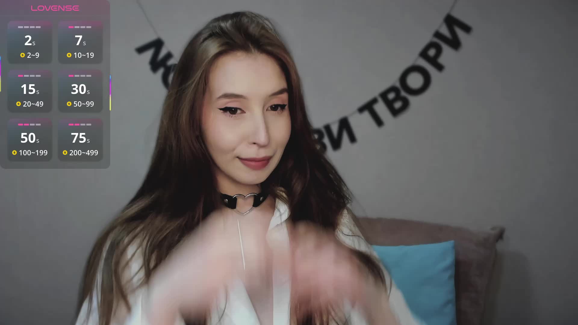 RocketGIRL Приват Записи 2026-10-14