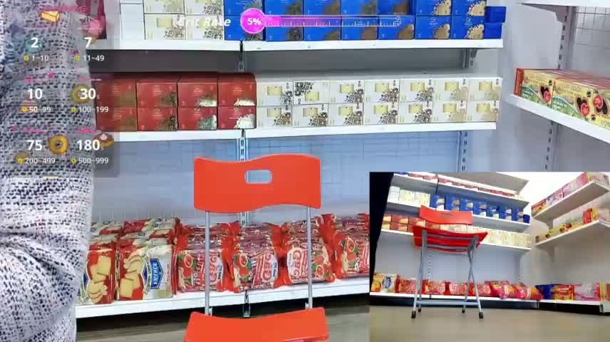 _7Eleven_ Приват Записи 2026-10-16