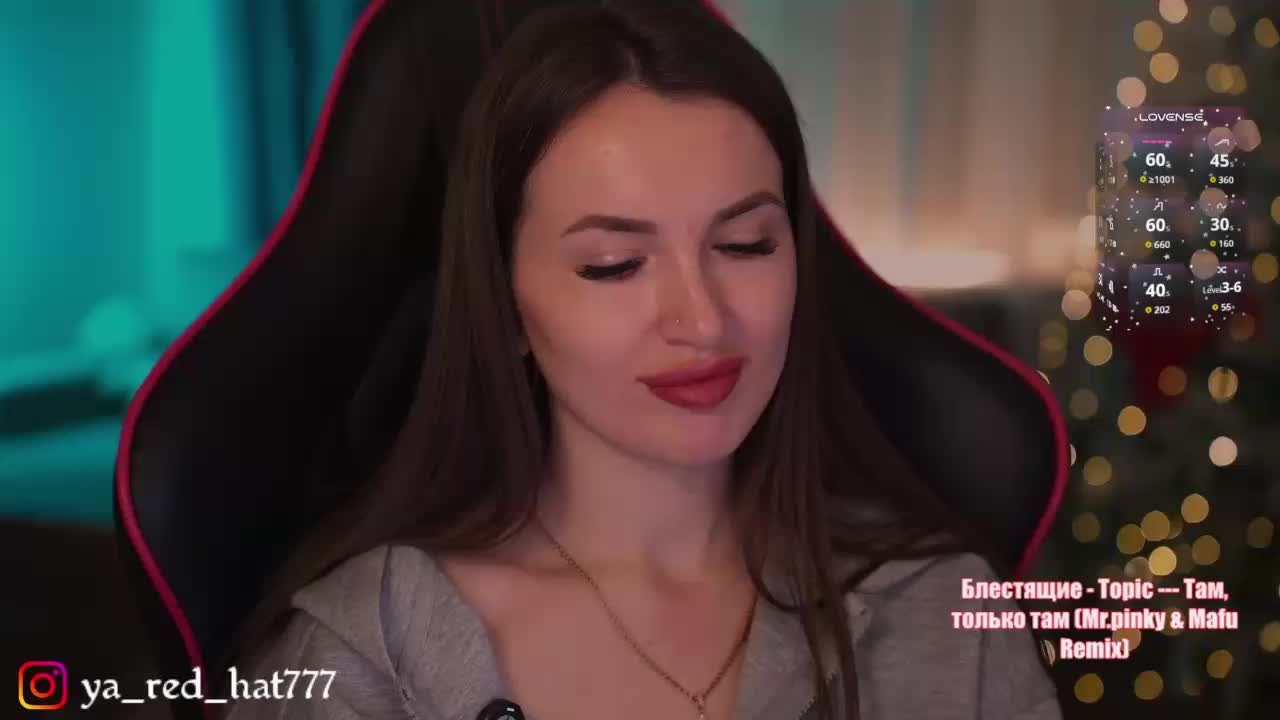 -RED_HAT- Приват Записи 2026-10-16
