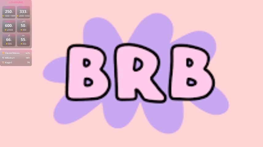 brrritney Приват Записи 2026-10-16