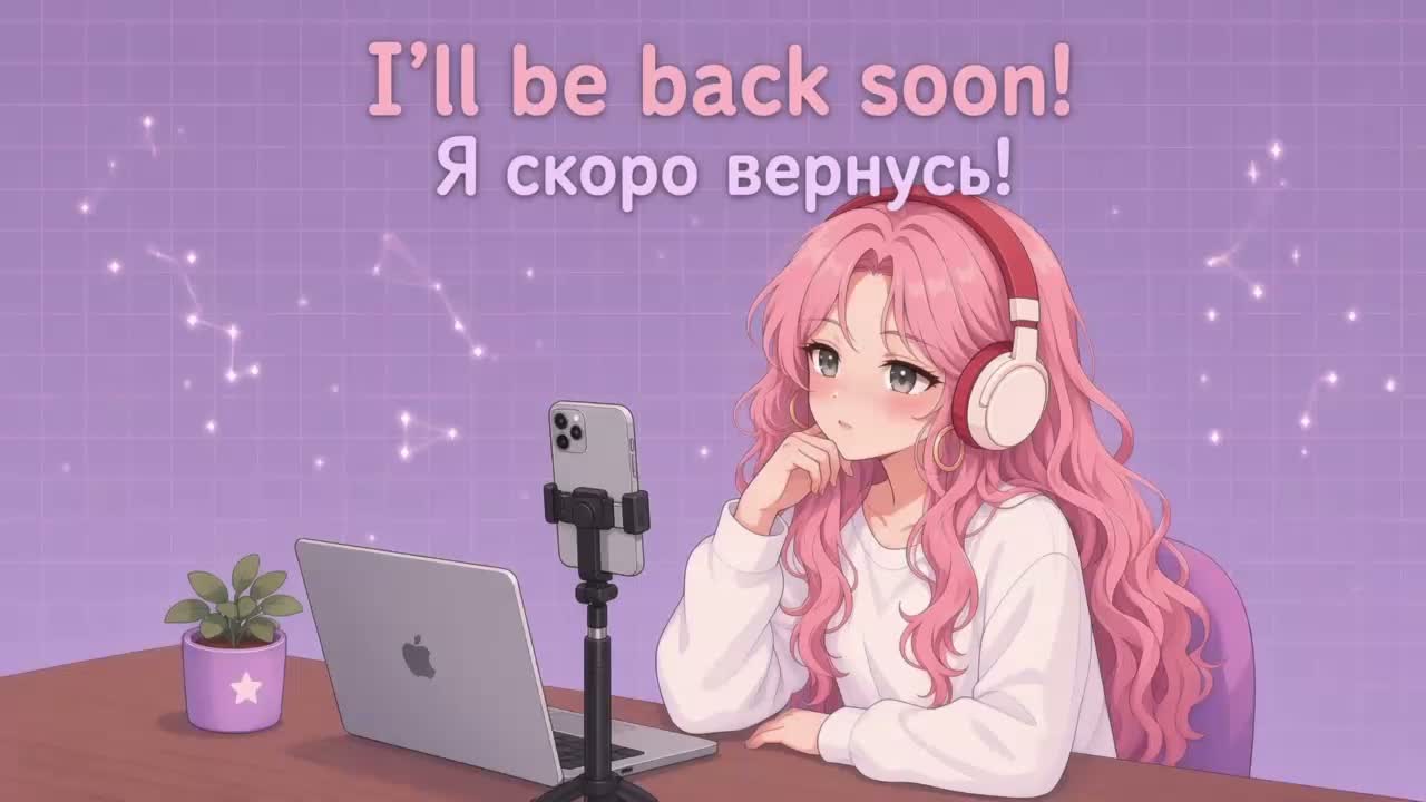 sexycute18 Приват Записи 2026-10-17
