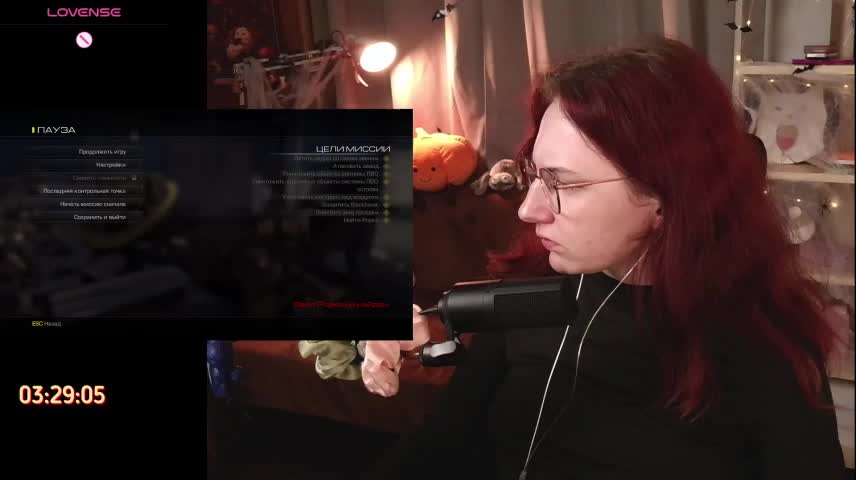 PricklyPeach Приват Записи 2026-10-17